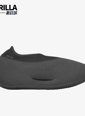 Adidas/阿迪达斯正品YZY KNIT 男女同款经典运动休闲鞋IE1663