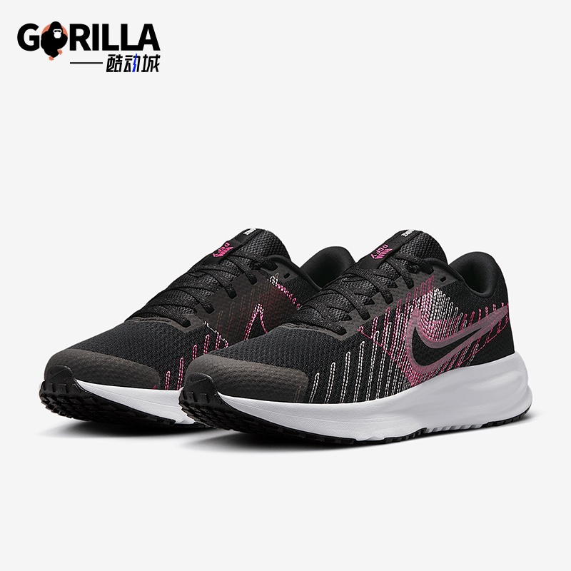 Nike/耐克正品Run Defy女士运动训练耐磨低帮跑步鞋HM9593-001