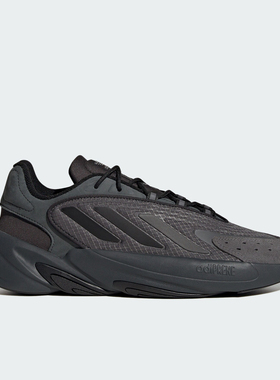 Adidas/阿迪达斯正品三叶草男女耐磨舒适休闲运动鞋IE2002