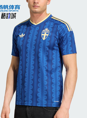 Adidas/阿迪达斯正品新款男蓝黄色足球V领足球经典短袖球衣JM5810