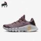 耐克正品 PRM女子运动透气训练鞋 Free Nike Metcon DQ4678 500