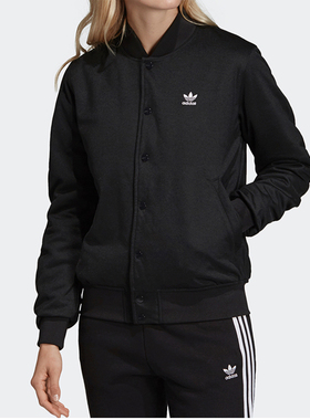 Adidas/阿迪达斯正品 SC BOMBERJACKET 女子休闲运动棉服DW3905