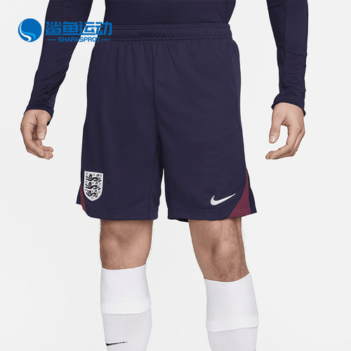 Nike/耐克正品男士干爽舒适松紧休闲运动足球短裤FJ2200-555