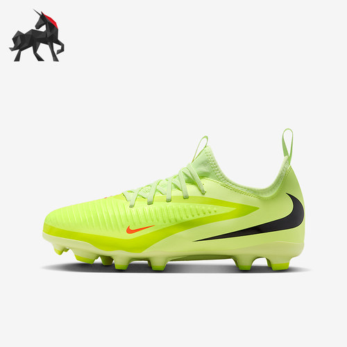 Nike/耐克正品Phantom 6儿童耐磨低帮缓震训练足球鞋HM9203-800