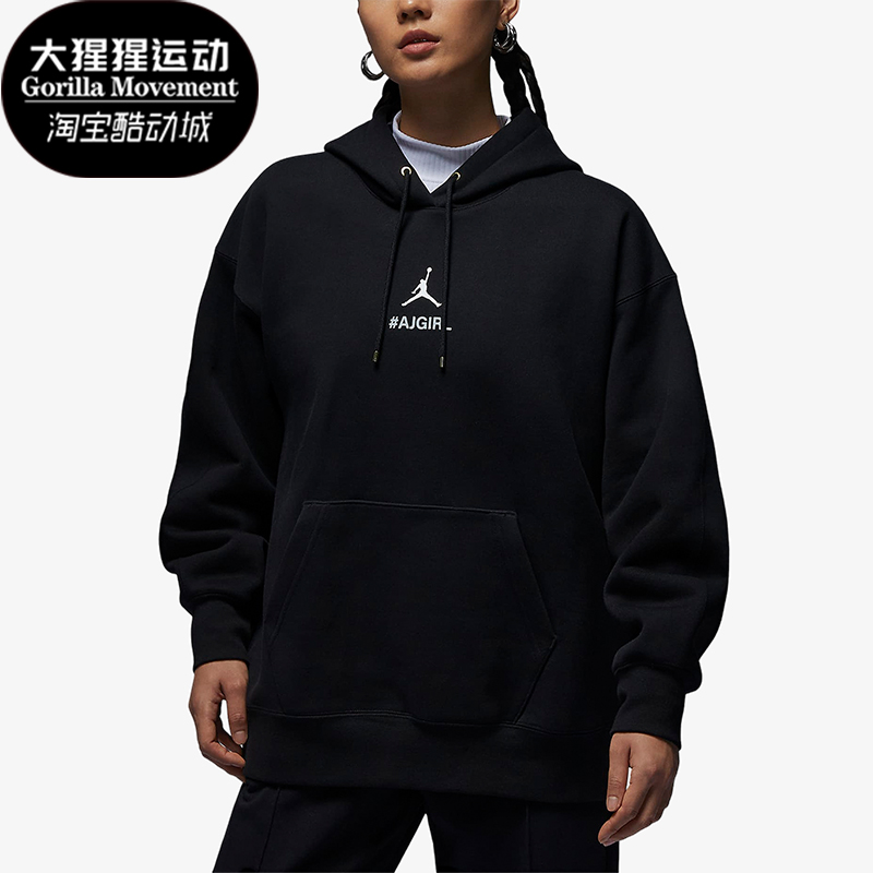 耐克正品女子时尚运动卫衣