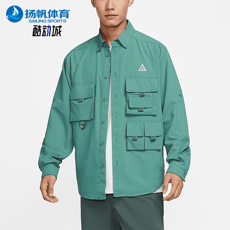 Nike/耐克正品春秋款男士户外多口袋翻领宽松休闲外套DN3937-361