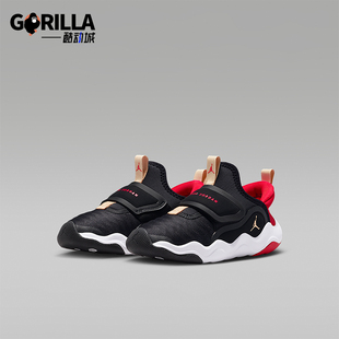 Nike JORDAN小童减震篮球魔术贴耐磨运动鞋 HF3415 005 耐克正品