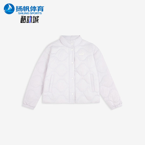 Puma/彪马正品SHORT 女士保暖时尚短款长袖羽绒夹克640306-44