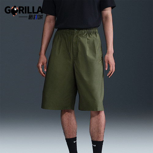 Nike/耐克正品2025夏季款男士经典宽松梭织户外短裤HJ2541-222