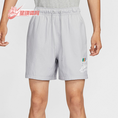 Nike/耐克男士休闲运动短裤