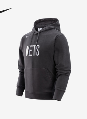 Nike/耐克官方正品布鲁克林篮网队NBA男子连帽运动卫衣DR9319-060