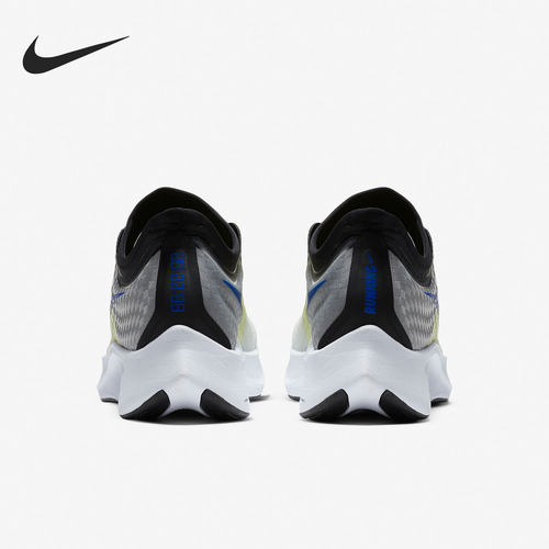 Nike/耐克官方正品男子跑步鞋