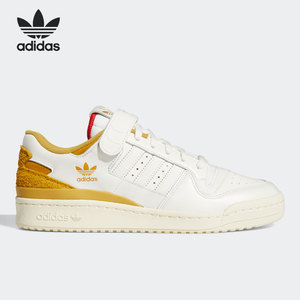 Adidas/阿迪达斯官方正品三叶草休闲男女时尚潮流运动鞋 GZ8961