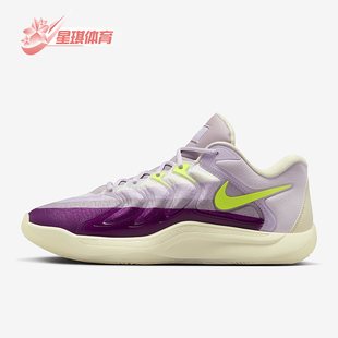 HF4083 Nike 902 运动缓震透气篮球鞋 男士 耐克正品 新款