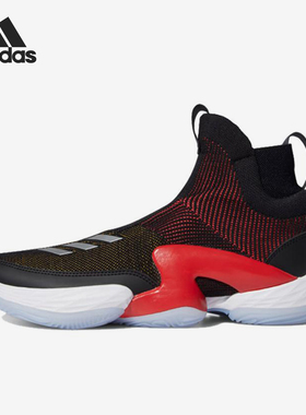 Adidas/阿迪达斯正品四季款男士轻便防滑经典复古篮球鞋FU7367