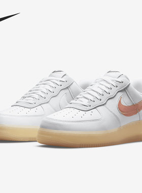 Nike/耐克正品 Flyleather Air Force 1 男女休闲板鞋 DB3598-100
