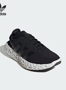Adidas/阿迪达斯正品三叶草男女缓震耐磨经典厚底跑步鞋JQ2547