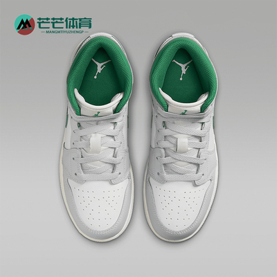 Nike/耐克正品JORDAN GS大童中帮复古实战篮球鞋DQ8423-142