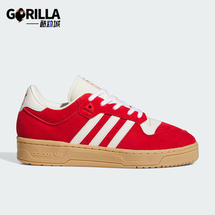 RIVALRY LOW男士 耐磨复古时尚 ID8410 Adidas 板鞋 阿迪达斯正品