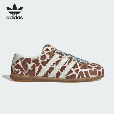 Adidas/阿迪达斯正品三叶草女士轻便透气低帮经典运动板鞋KH9013