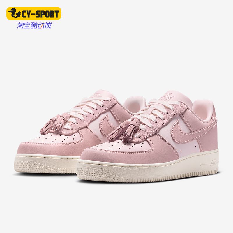 Nike/耐克正品Air Force 1女士时尚潮流低帮板鞋IB4654-661