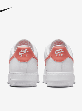 Nike/耐克官方正品Air Force 1 07女士运动休闲板鞋DC9486-107