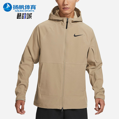 Nike/耐克正品冬新款男士经典薄绒训练宽松运动外套DQ6594-247