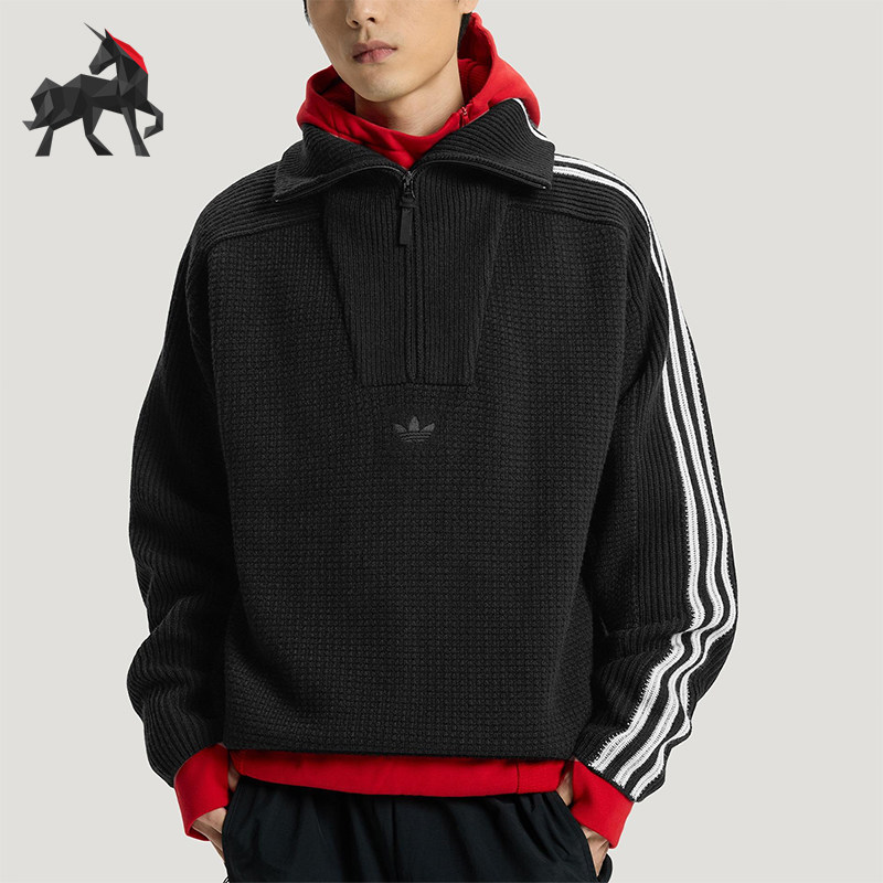 Adidas/阿迪达斯正品三叶草新款男黑白色柔软经典针织毛衣KS5341