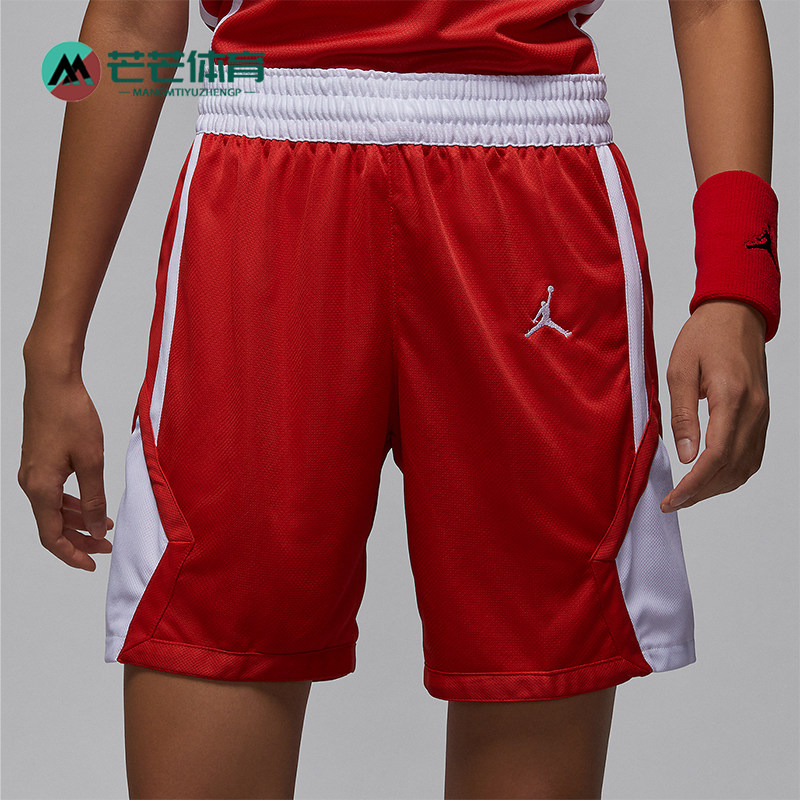 Nike/耐克正品Jordan Dri-FIT 女士复古篮球短裤HF1072-658,运动服/休闲服装,运动中长裤／短裤,淘宝优惠券,粉丝福利购,淘宝优惠卷