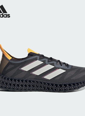 Adidas/阿迪达斯官方正品4DFWD 3 M男子时尚轻便耐磨跑步鞋ID0853