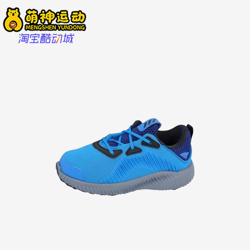 Adidas/阿迪达斯正品蓝色休闲舒适轻便透气经典耐磨运动鞋B54352