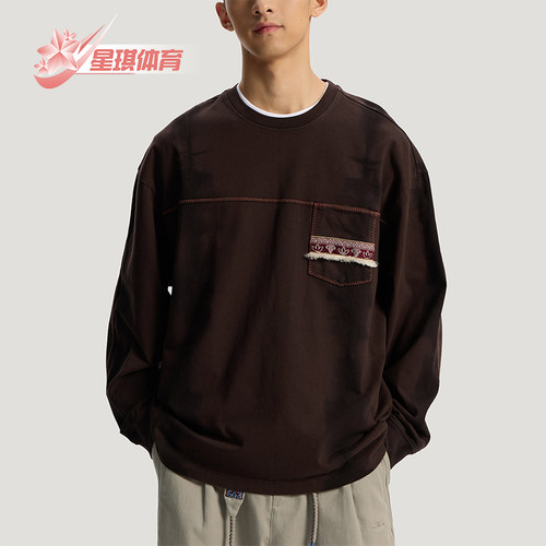 Adidas/阿迪达斯正品三叶草男士复古针织运动宽松长袖T恤KW5672