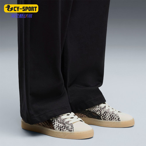 Puma/彪马正品男女同款舒适耐磨低帮系带休闲板鞋408329-01