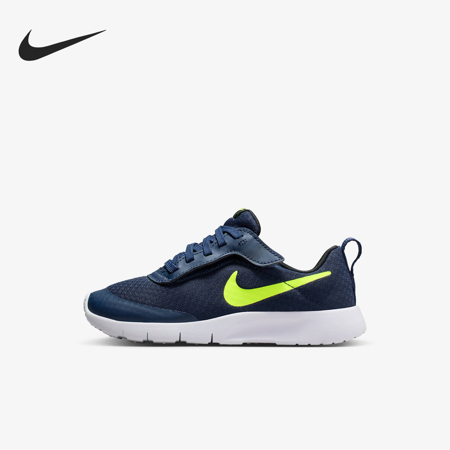 Nike/耐克正品2025夏季款小童运动时尚透气跑步鞋DX9042-404