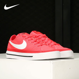 Nike/耐克正品当季新款女子轻便运动鞋低帮休闲鞋 CZ0294-600