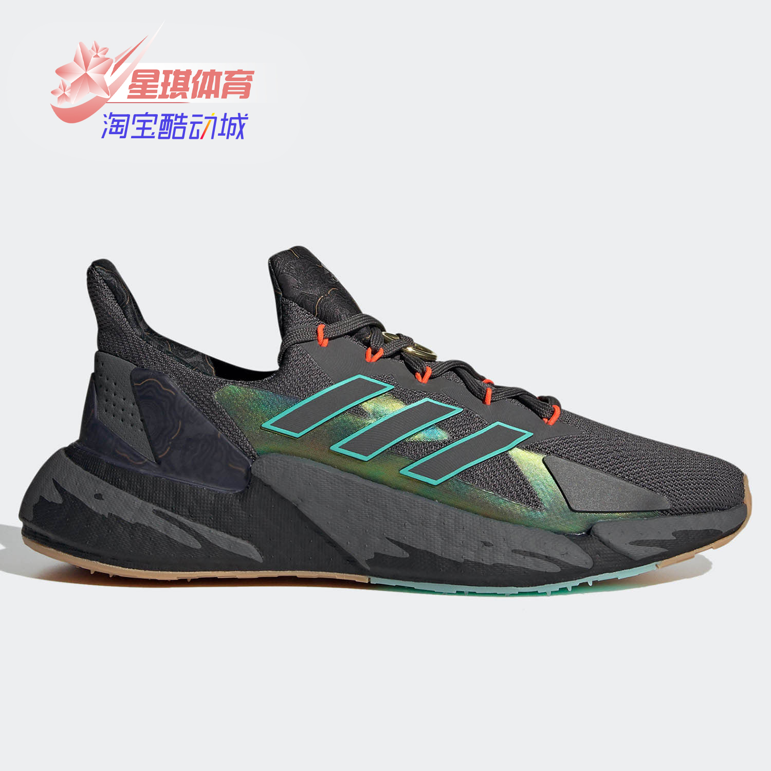 跑步鞋阿迪达斯BOOST男女Adidas/