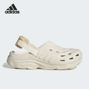 透气休闲洞洞鞋 Adidas 男女款 MAXXCLOG JH9846 阿迪达斯官方正品