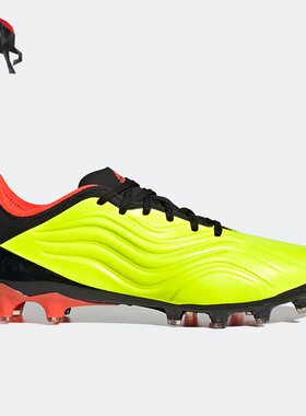 Adidas/阿迪达斯正品COPA SENSE.1 AG男女同款运动足球鞋 GZ1354