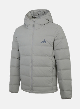 Adidas/阿迪达斯正品S新款男灰色运动休闲经典轻盈羽绒服KH3992
