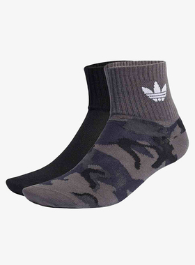 Adidas/阿迪达斯正品三叶草男女同款时尚运动袜两双装H32345