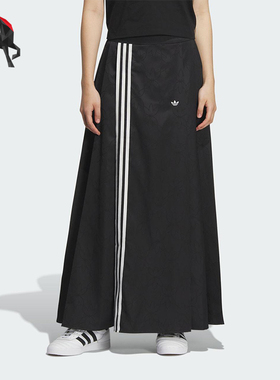 Adidas/阿迪达斯正品三叶草女士宽松经典新中式长款半身裙KB6397