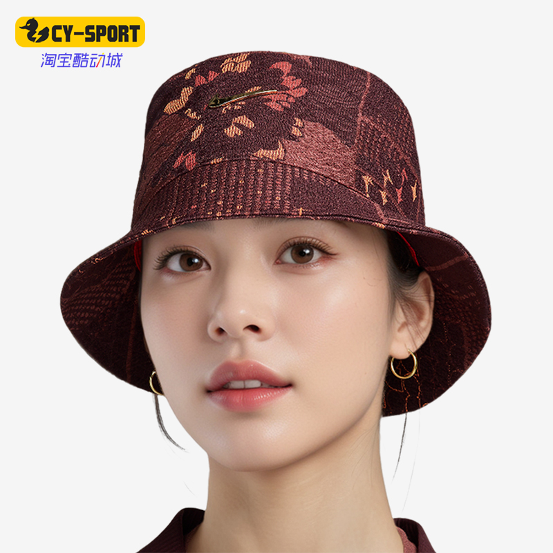 耐克男女印花时尚运动渔夫帽