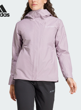 Adidas/阿迪达斯官方正品X W FLEECE 3IN1女士运动冲锋衣IX7938