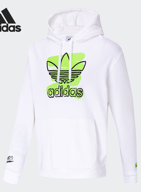 Adidas/阿迪达斯官方正品男款Logo印花休闲运动美式卫衣GR9958