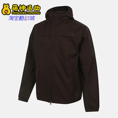 Adidas/阿迪达斯正品2025冬季款男士日常连帽耐穿梭织外套KG5180