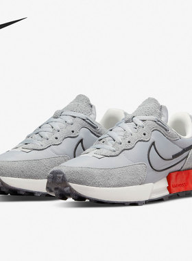 Nike/耐克正品Fontanka Waffle女子华夫运动休闲鞋DC3579-003