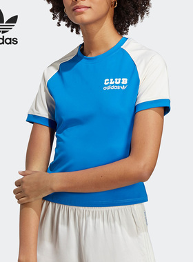 Adidas/阿迪达斯官方正品三叶草夏季女子休闲透气短袖T恤IB5806