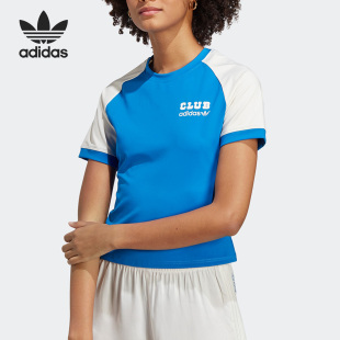 女子休闲透气短袖 Adidas 阿迪达斯官方正品 三叶草夏季 T恤IB5806