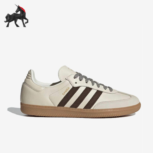Adidas/阿迪达斯正品三叶草男女同款舒适薄底耐磨板鞋JS3181
