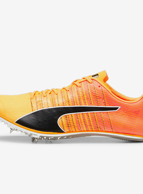 Puma/彪马官方正品evoSPEED BRUSH 6男女款田径跑步鞋380022-01